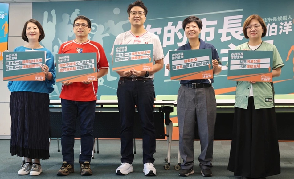 深度解析：热门联赛的战术演变与关键球员表现。 - kaiyunhaohaoyu